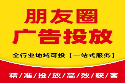 某公司通过百度SEM竞价推广实现快速市场扩张的秘诀